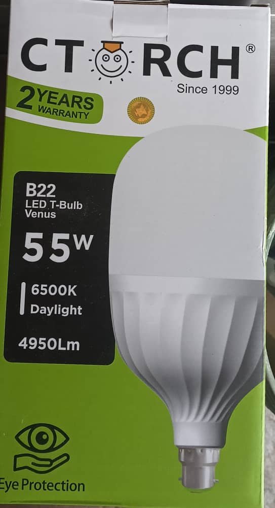 Bulb 55W